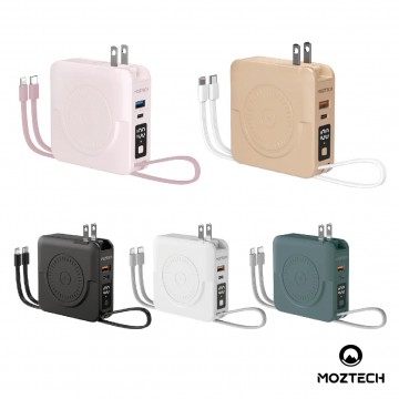 (全色系二代新機)MOZTECH墨子科技 萬能充Pro多功能五合一行動電源❀櫻花粉官網限定❀