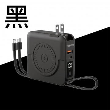 (全色系二代新機24h出貨)MOZTECH墨子科技 萬能充Pro多功能五合一行動電源(黑/白/水泥灰/燕麥色)