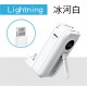.MOZTECH墨子科技 太空艙 輕巧多功能口袋行動電源(粉/白/黑/藍/綠) .MOZTECH墨子科技 太空艙 輕巧多功能口袋行動電源(粉/白/黑/藍/綠)