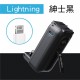 .MOZTECH墨子科技 太空艙 輕巧多功能口袋行動電源(粉/白/黑/藍/綠) .MOZTECH墨子科技 太空艙 輕巧多功能口袋行動電源(粉/白/黑/藍/綠)