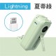 .MOZTECH墨子科技 太空艙 輕巧多功能口袋行動電源(粉/白/黑/藍/綠) .MOZTECH墨子科技 太空艙 輕巧多功能口袋行動電源(粉/白/黑/藍/綠)