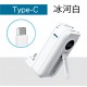 .MOZTECH墨子科技 太空艙 輕巧多功能口袋行動電源(粉/白/黑/藍/綠) .MOZTECH墨子科技 太空艙 輕巧多功能口袋行動電源(粉/白/黑/藍/綠)