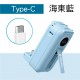 .MOZTECH墨子科技 太空艙 輕巧多功能口袋行動電源(粉/白/黑/藍/綠) .MOZTECH墨子科技 太空艙 輕巧多功能口袋行動電源(粉/白/黑/藍/綠)