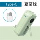 .MOZTECH墨子科技 太空艙 輕巧多功能口袋行動電源(粉/白/黑/藍/綠) .MOZTECH墨子科技 太空艙 輕巧多功能口袋行動電源(粉/白/黑/藍/綠)