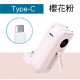 .MOZTECH墨子科技 太空艙 輕巧多功能口袋行動電源(粉/白/黑/藍/綠) .MOZTECH墨子科技 太空艙 輕巧多功能口袋行動電源(粉/白/黑/藍/綠)
