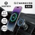 MOZTECH墨子科技 MOA26 Qi2磁吸無線充電盤手機架(風扇款)
