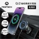 MOZTECH墨子科技 MOA26 Qi2磁吸無線充電盤手機架(風扇款)