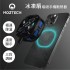MOZTECH墨子科技 MOG02 冰凍扇 磁吸手機散熱器