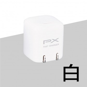 PX大通 PWC-2001 迷你超輕量充電器豆腐頭(110V)白/黑