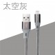 PX大通 UAL-1 USB-A to Lightning充電傳輸線(1M)MFi認證