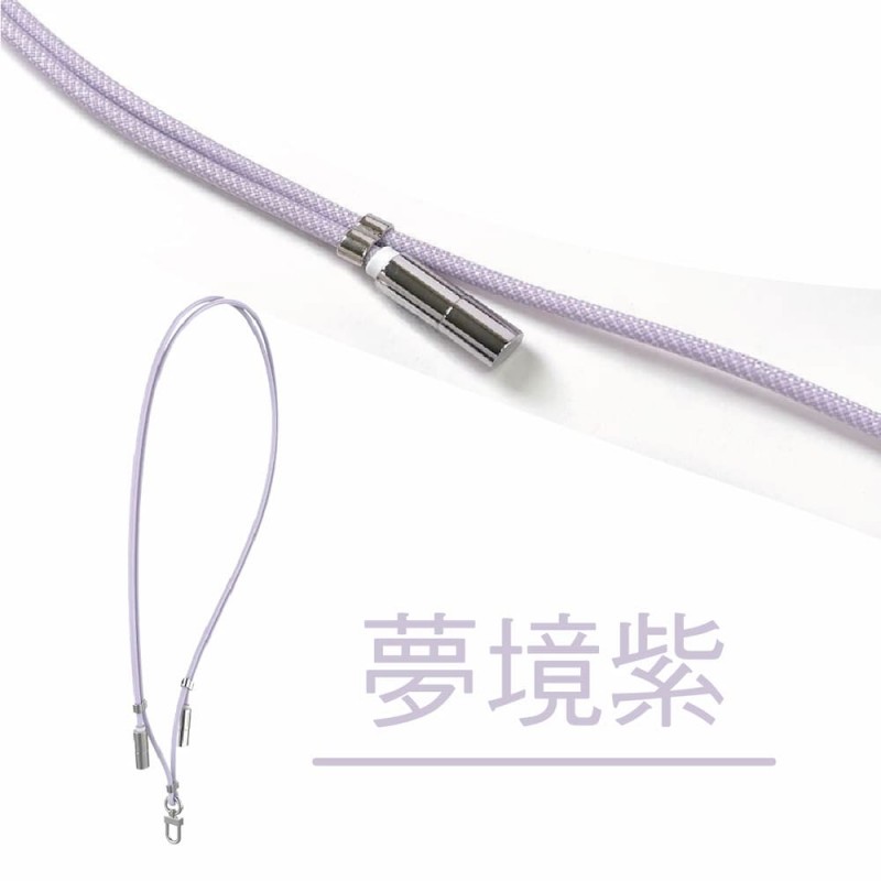 PERIPOWER CD-07 USB-C to USB-C PD60W 掛繩充電線(紫/藍/黑)