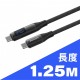 PHILIPS飛利浦 Type-C to Type-C 數位顯示編織快充線-240W(1.25M/2M)
