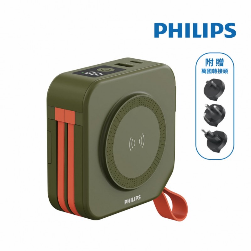 PHILIPS飛利浦 DLP4347C 十合一自帶線行動電源(黑/白/綠/粉)