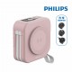 PHILIPS飛利浦 DLP4347C 十合一自帶線行動電源(黑/白/綠/粉) PHILIPS飛利浦 DLP4347C 十合一自帶線行動電源(黑/白/綠/粉)