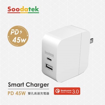 Soodatek SHC1U1-PC45WH PD+QC3.0雙孔高速充電器-白