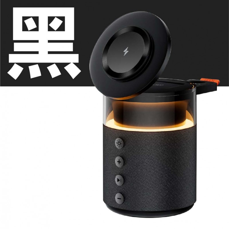 Soodatek 漂符箱(黑∕白∕奶茶)