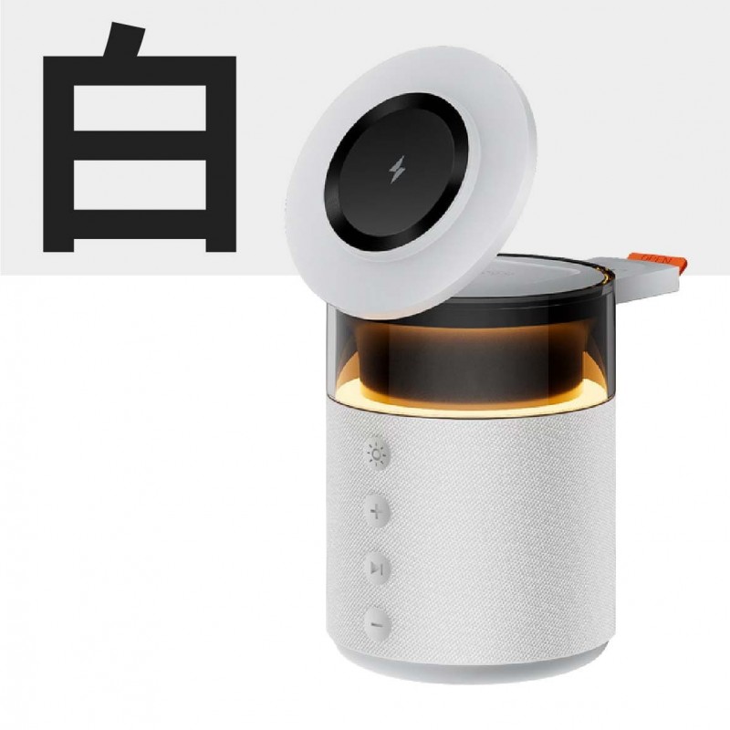 Soodatek 漂符箱(黑∕白∕奶茶)