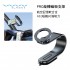 Vyvylabs VJM01P-BK M01 PRO旋轉磁吸支架