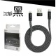 digidock迪克車架 MGAP-120 USB-C TO Lighting磁吸收納傳輸線(附TYPE-A轉接頭)1.2M digidock迪克車架 MGAP-120 USB-C TO Lighting磁吸收納傳輸線(附TYPE-A轉接頭)1.2M
