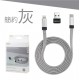 digidock迪克車架 MGAP-120 USB-C TO Lighting磁吸收納傳輸線(附TYPE-A轉接頭)1.2M digidock迪克車架 MGAP-120 USB-C TO Lighting磁吸收納傳輸線(附TYPE-A轉接頭)1.2M