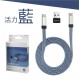 digidock迪克車架 MGTC-120 USB-C TO USB-C磁吸收納傳輸線(附TYPE-A轉接頭)1.2M digidock迪克車架 MGTC-120 USB-C TO USB-C磁吸收納傳輸線(附TYPE-A轉接頭)1.2M