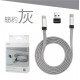 digidock迪克車架 MGTC-120 USB-C TO USB-C磁吸收納傳輸線(附TYPE-A轉接頭)1.2M digidock迪克車架 MGTC-120 USB-C TO USB-C磁吸收納傳輸線(附TYPE-A轉接頭)1.2M