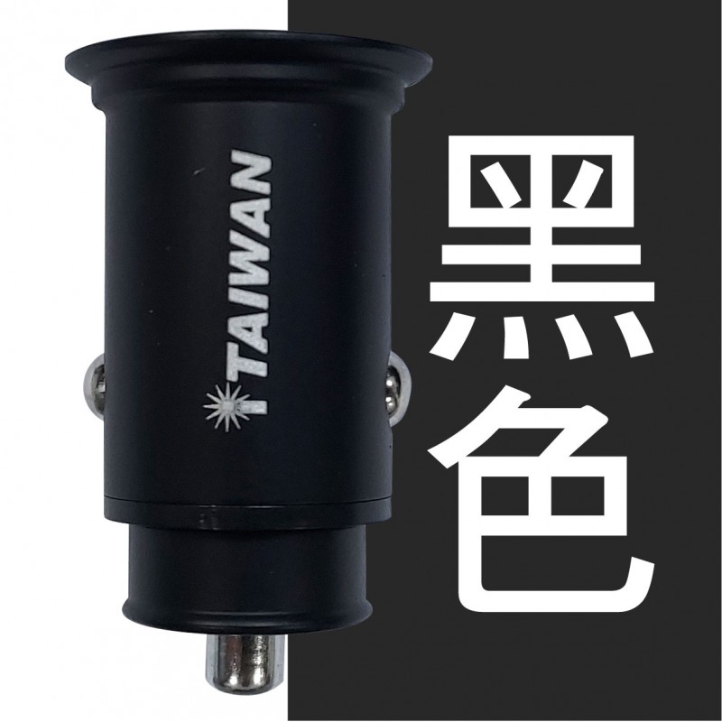 I-TAIWAN 極速QC4.0 雙USB鋅合金車充頭(12-24V) I-TAIWAN 極速QC4.0 雙USB鋅合金車充頭(12-24V)