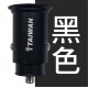 I-TAIWAN 極速QC4.0 雙USB鋅合金車充頭(12-24V)