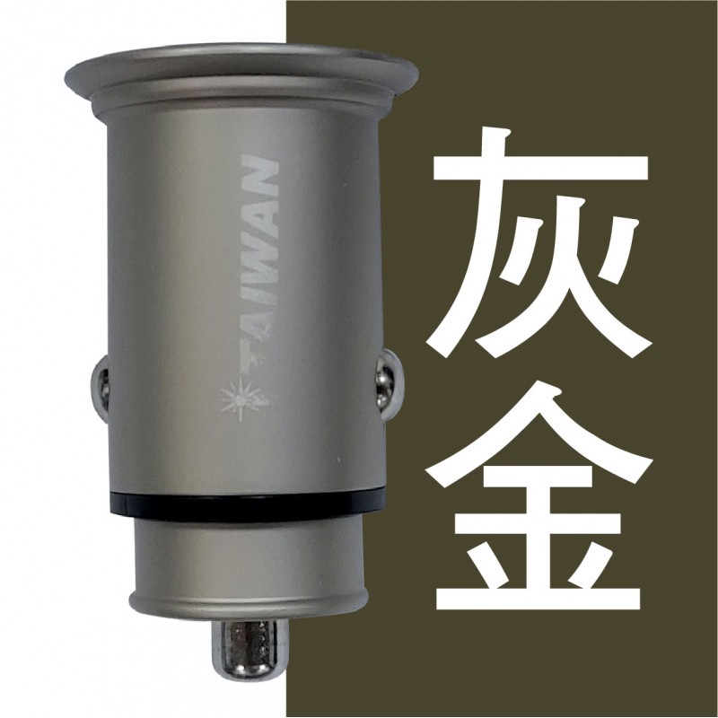 I-TAIWAN 極速QC4.0 雙USB鋅合金車充頭(12-24V) I-TAIWAN 極速QC4.0 雙USB鋅合金車充頭(12-24V)