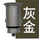 I-TAIWAN 極速QC4.0 雙USB鋅合金車充頭(12-24V) I-TAIWAN 極速QC4.0 雙USB鋅合金車充頭(12-24V)