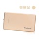 ANBORTEH安伯特 ABT-E021 GO勁電 汽/柴油版緊急啟動電源 香檳金 ANBORTEH安伯特 ABT-E021 GO勁電 汽/柴油版緊急啟動電源 香檳金