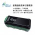 iDen愛電 IDEN0168 愛電儲能救車行動電源(62500mAh)