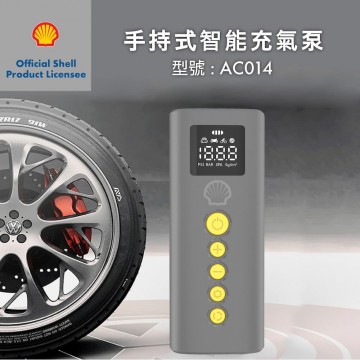 Shell殼牌 AC014 多功能手持式智能充氣泵(加贈反光背心)網路限定