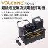 VOLCANO FTC-120 超級坦克氣冷式電動打氣機