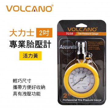 VOLCANO風勁霸 TG08 大力士專業胎壓計(2吋)活力黃