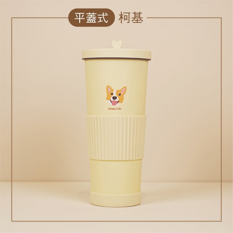 【SGS檢驗】Aimee Life 304不鏽鋼環保杯830ml(平蓋式/提蓋式)柯基/法鬥/柴犬