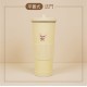 【SGS檢驗】Aimee Life 304不鏽鋼環保杯830ml(平蓋式/提蓋式)柯基/法鬥/柴犬