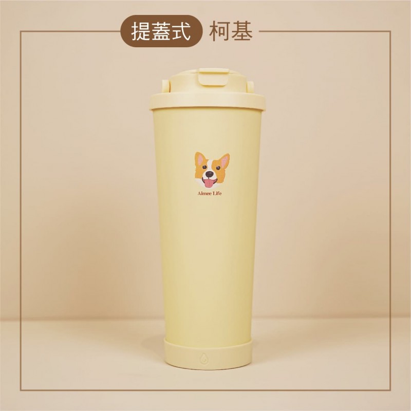 【SGS檢驗】Aimee Life 304不鏽鋼環保杯830ml(平蓋式/提蓋式)柯基/法鬥/柴犬