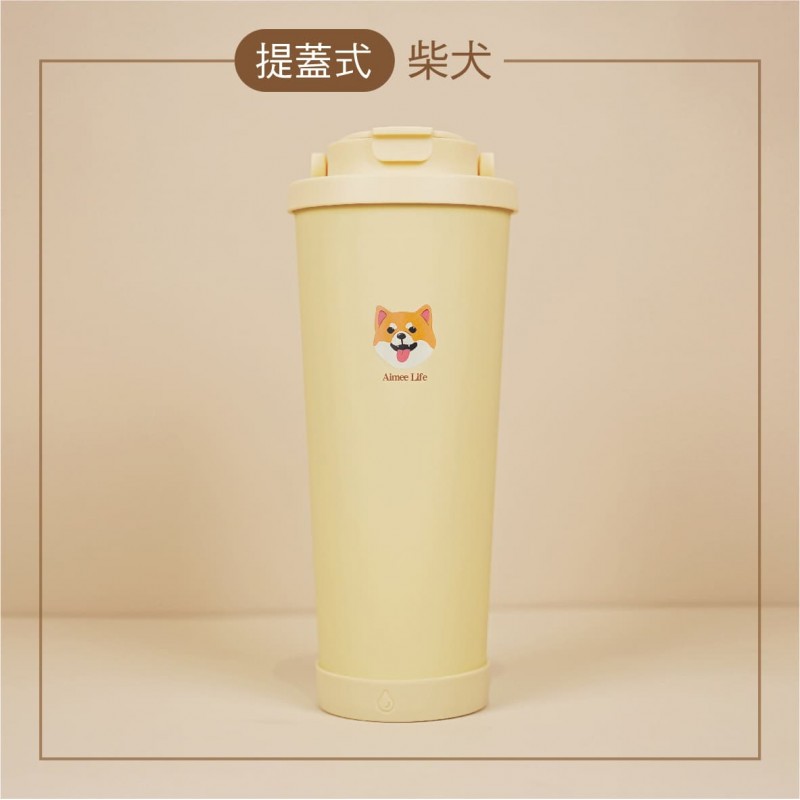 【SGS檢驗】Aimee Life 304不鏽鋼環保杯830ml(平蓋式/提蓋式)柯基/法鬥/柴犬