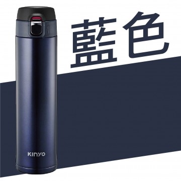 KINYO KIM-32 304不鏽鋼大容量保溫杯(藍/棕)520ml