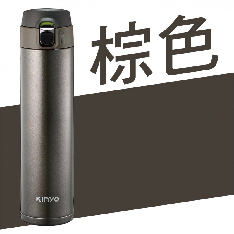 Kinyo Kim 32 304不鏽鋼大容量保溫杯 藍 棕 5ml Kinyo Kim 32 304不鏽鋼大容量保溫杯 藍 棕 5ml