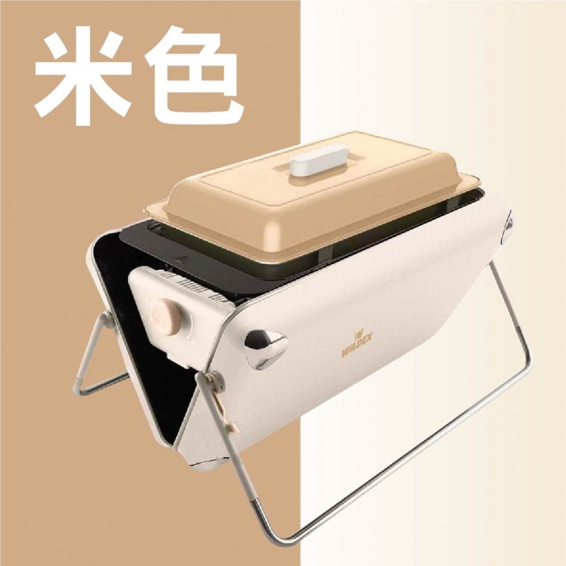 WILDEX 多功能電烤盤(米白/霧黑) WILDEX 多功能電烤盤(米白/霧黑)