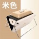 WILDEX 多功能電烤盤(米白/霧黑) WILDEX 多功能電烤盤(米白/霧黑)
