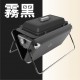 WILDEX 多功能電烤盤(米白/霧黑) WILDEX 多功能電烤盤(米白/霧黑)