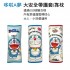 大安全帶護套/靠枕 哆啦A夢系列(1入)