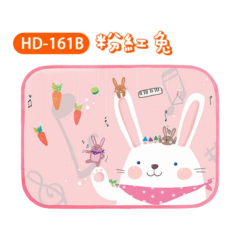 HD-161 磁吸式加厚遮陽簾(2入) 快樂大象/粉紅兔/快樂校車/翹鬍子