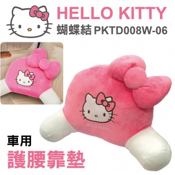 HELLO KITTY PKTD008W-06 蝴蝶結-車用護腰靠墊