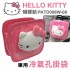 HELLO KITTY PKTD008W-08 蝴蝶結-冷氣孔掛袋