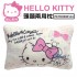 HELLO KITTY PKTD009P-04 知心系列-頭頸兩用枕