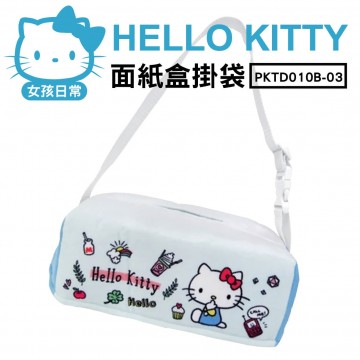 HELLO KITTY PKTD010B-03 日常女孩-面紙盒掛袋
